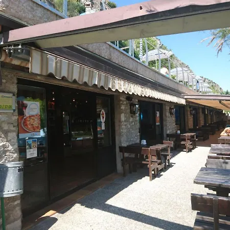 Astor מלון 4*